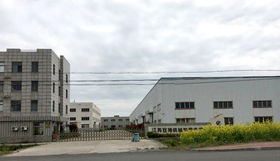 蘇州深藍(lán)包裝機(jī)械有限公司